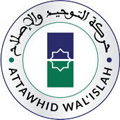 لوغو المكتبة